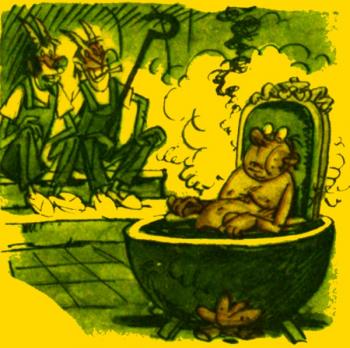 Грішник - Бюрократ