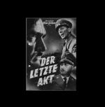 Будьте пильні! Про фільм «Останній акт»