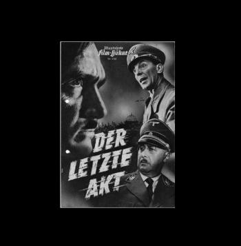 Будьте пильні! Про фільм «Останній акт»