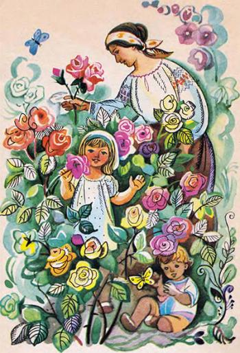 Мама – найдорожча людина в світі