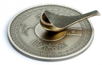 Історія одного відкриття