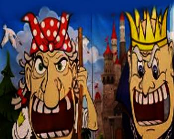 Баба - Яга и Кощей