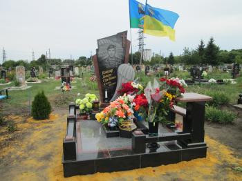 Вітри сховались...