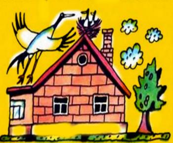 Лелека Повернувся