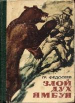 Рецепт довголіття для простих смертних і не тільки