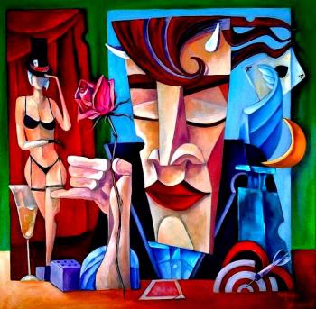 ...в літній день