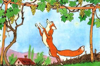 Лисиця та виноград