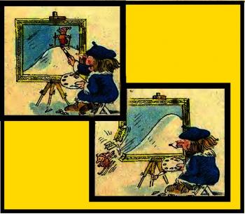 Живописець