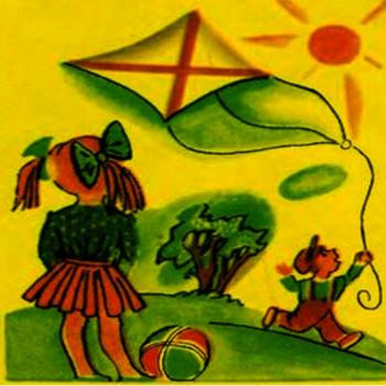 Повітряний Змій