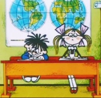 Дай списати