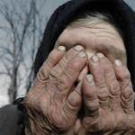 Живий душі надріз