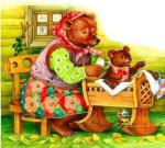 Колисанка для ведмежатка