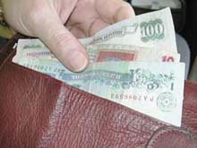 ГРОШОВІ СТОСУНКИ