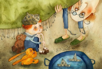 Штормове попередження