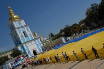 Слава Україні