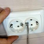 Як поміняти розетку?