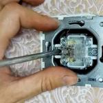 Як замінити вимикач?