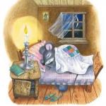 Смачний казковий сон