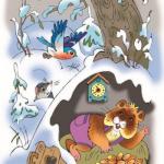 Засніжений сон