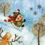 Чудової морозної пори