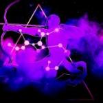 З туманності Підкова