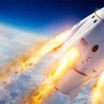 Як зменшити опір повітря