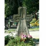 Поетам-дисидентам