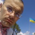 Про вишиванку