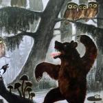 Страшний ведмежий сон