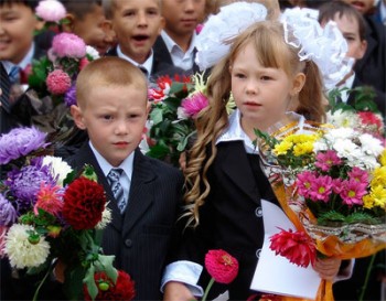 ПЕРШЕ ВЕРЕСНЯ