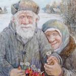 Цікава історія