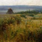 ЗВЕРЕСНІЛО