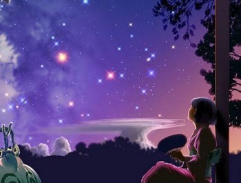 Небесна казка