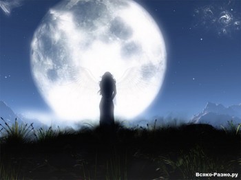 Згасає місяць