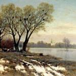 РАННЯ ВЕСНА