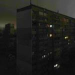 Віялові відключення