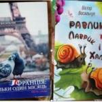 Це ж треба вміти так чудово написати!