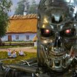 Нещасне кохання