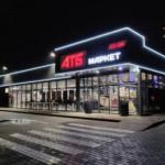 Нудьгування