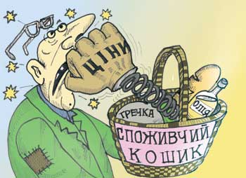 Сиділи злідні за кутками