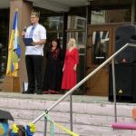 Шкільний поріг