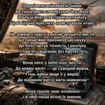 Лілу