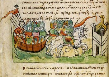 Повість врем’яних літ