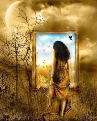 Побачити красу