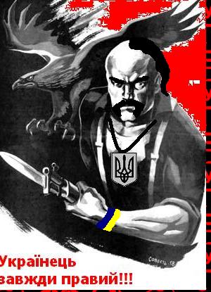 Весела країна