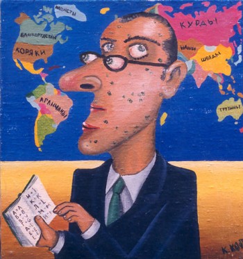 Развеиваем мифы профессии переводчика