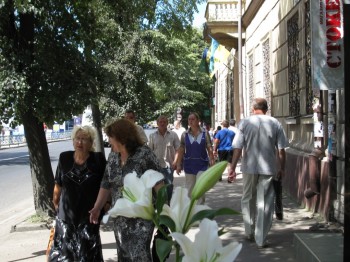 Бувають дні… коли…