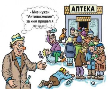 ШЛЯХ ДО ДОВГОЛІТТЯ