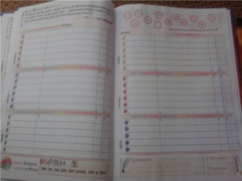 Екстрасенси