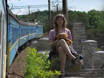 Прощання з літом